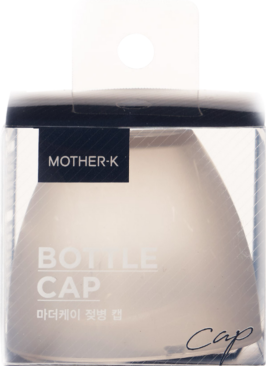 Mother-K Feeding Bottle Cap in Cream