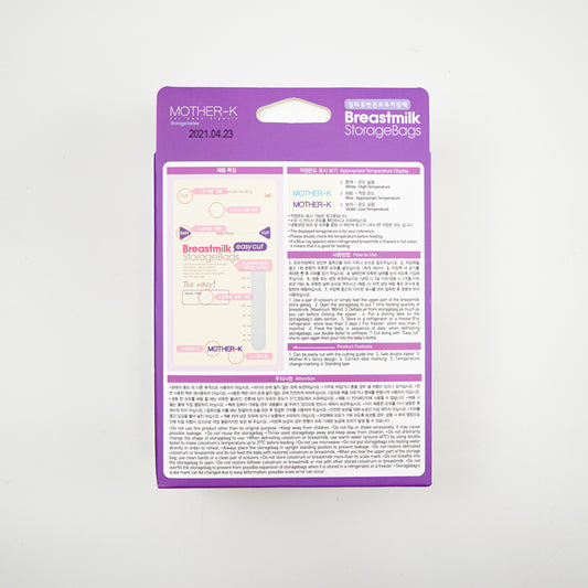 Mother-K Disposable Breastmilk Storage Bags Easy Cut (180ml 30ps)
