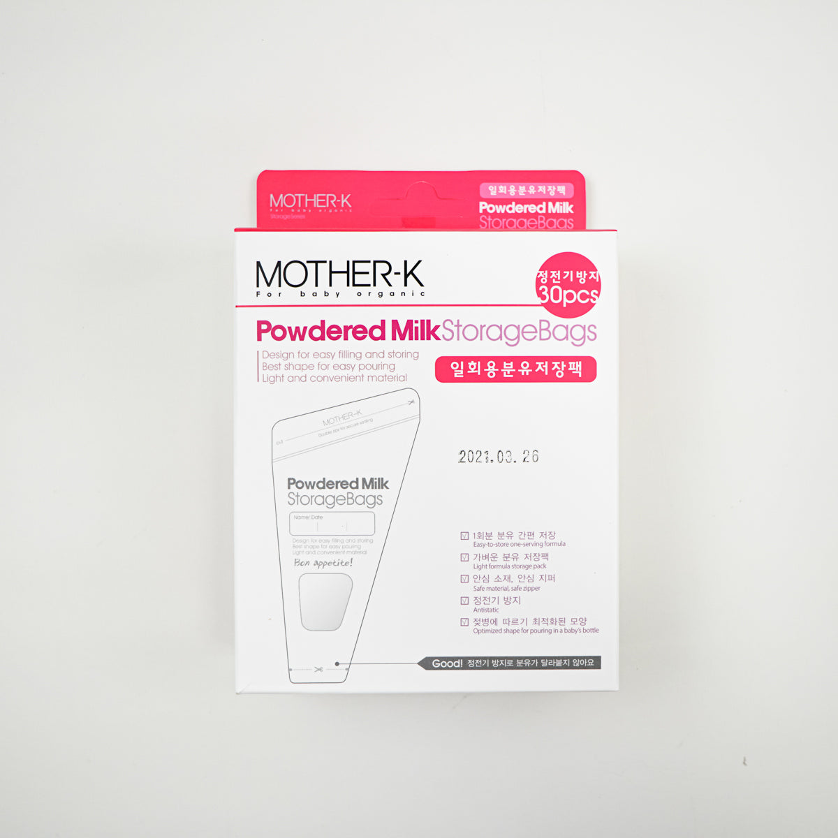 Mother-K Disposable Powdered Milk Storage Bags (30pcs)