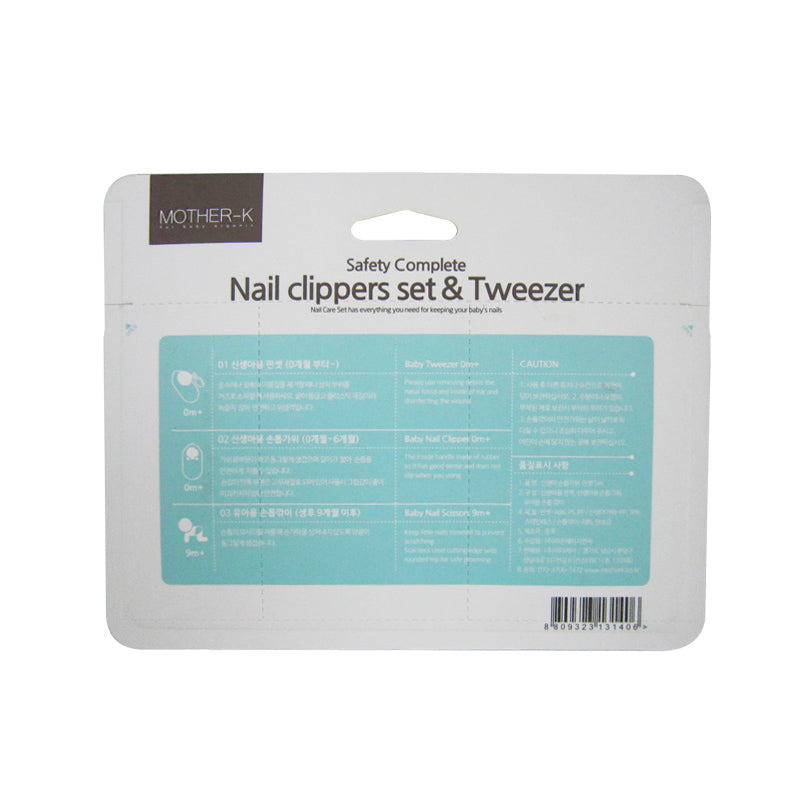 Mother-K Baby Nail Clippers & Tweezer Set