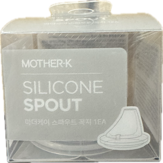 Mother-K Silicone Spout (For 5 months and older)
