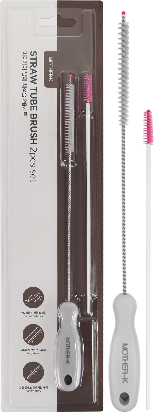 Mother-K Straw Tube Brush - 2-piece set