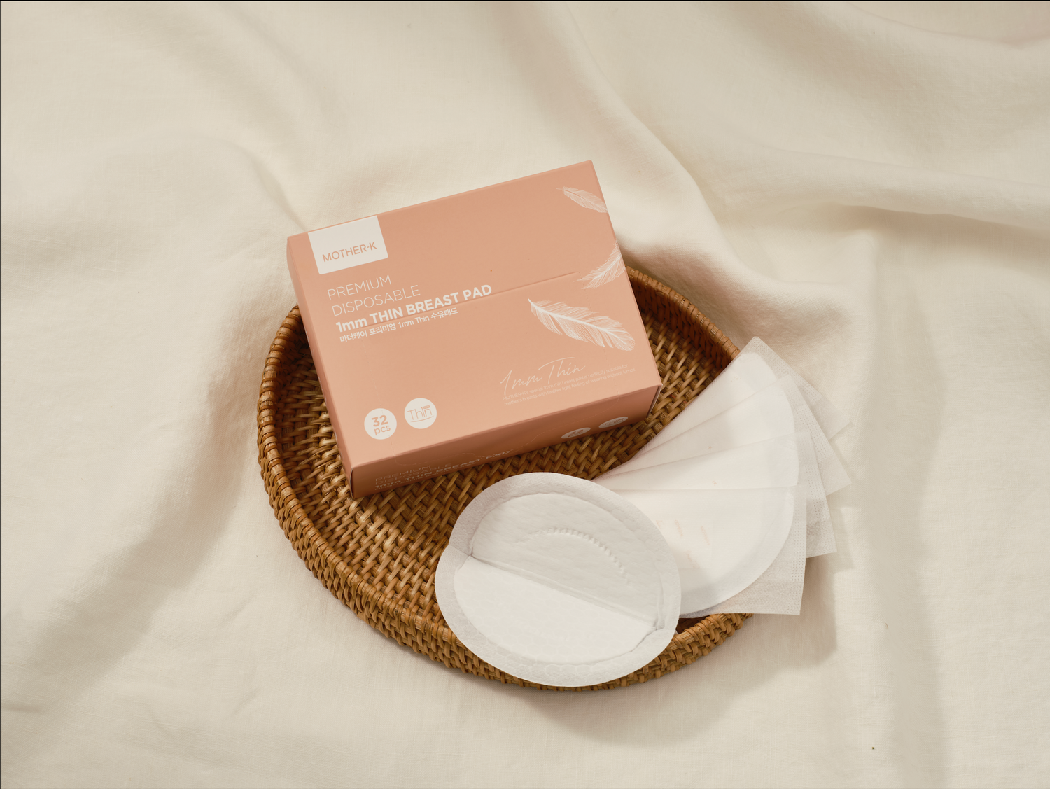 MOTHER-K Breastfeeding Essentials