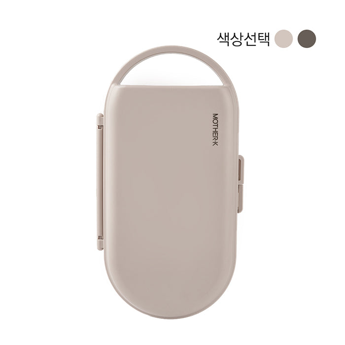 MOTHER-K Portable Feeding Bottle Drying Rack Set