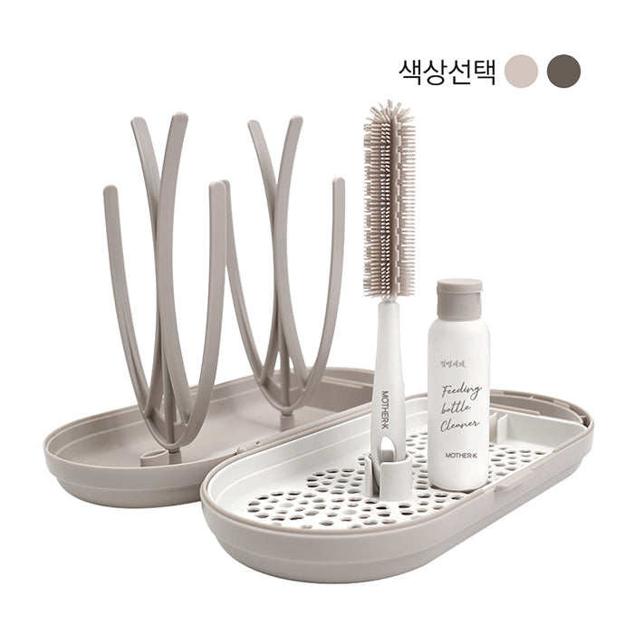MOTHER-K Portable Feeding Bottle Drying Rack Set