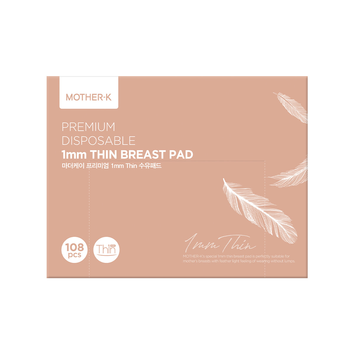 MOTHER-K Premium 1mm Thin Breast Pad (32pcs)