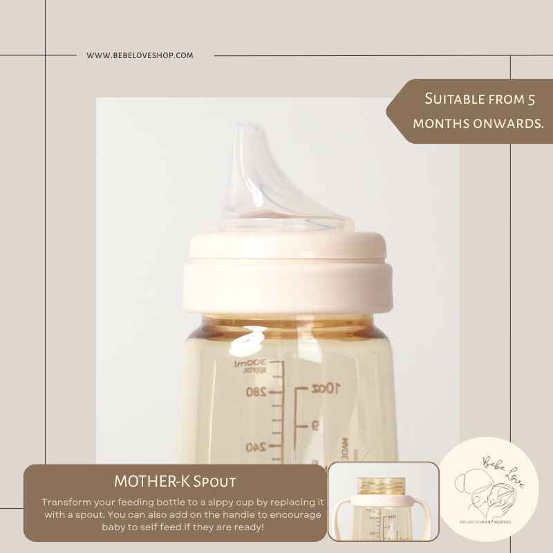 MOTHER-K Grow With Me Bundle