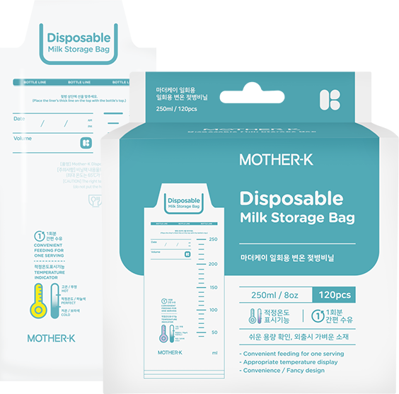 Mother-K Disposable Feeding Bottle Liner (60pcs)