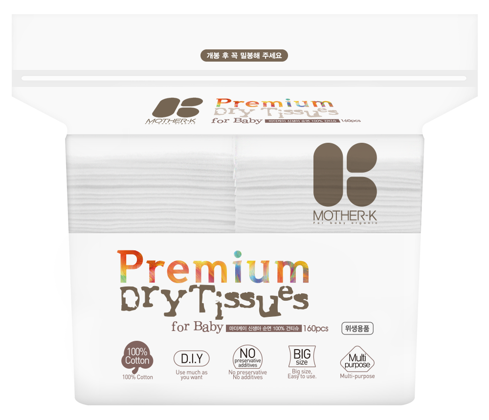 Mother-K Premium Dry Tissue (Cotton)