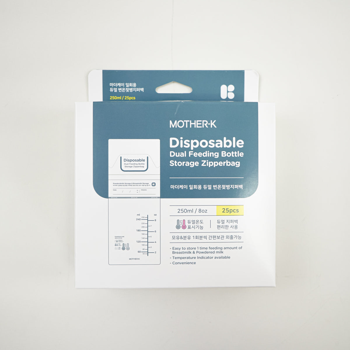 MOTHER-K Disposable Dual Feeding Bottle Storage Zipperbag (25pcs)