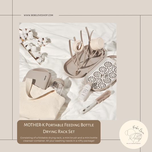 MOTHER-K Travel Savvy Mama Bundle