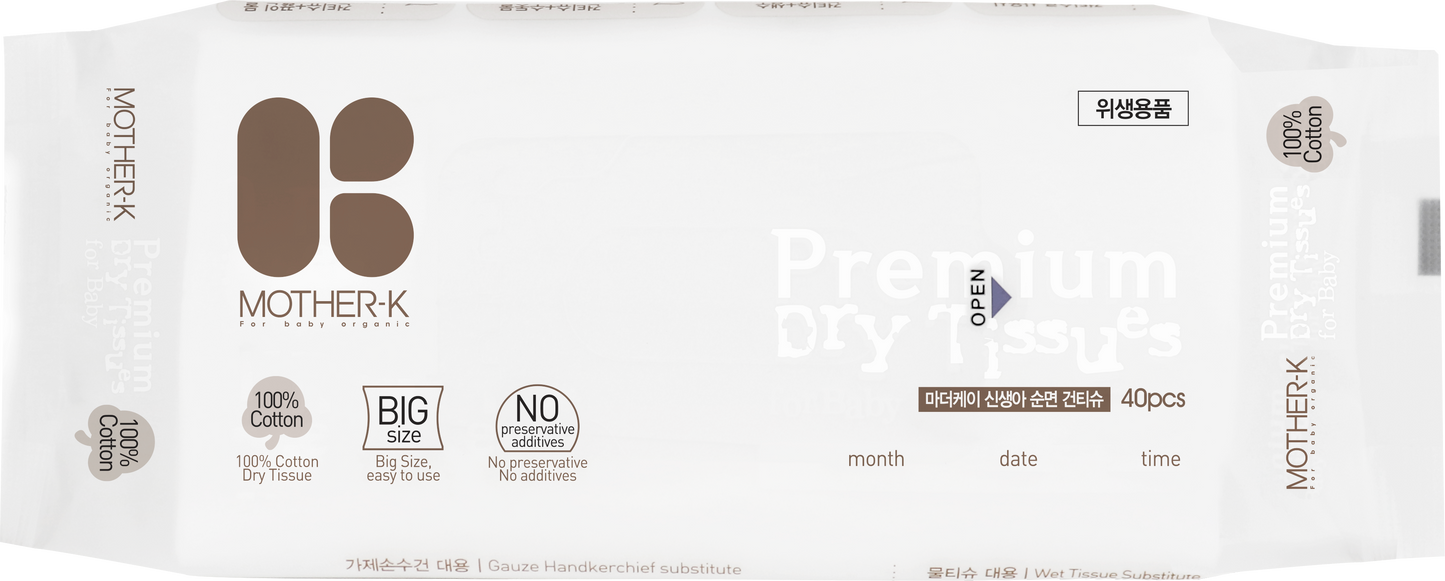 Mother-K Premium Dry Tissue (Cotton)