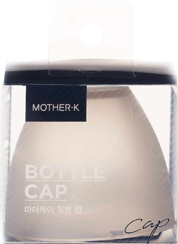 Mother-K Feeding Bottle Cap in Cream