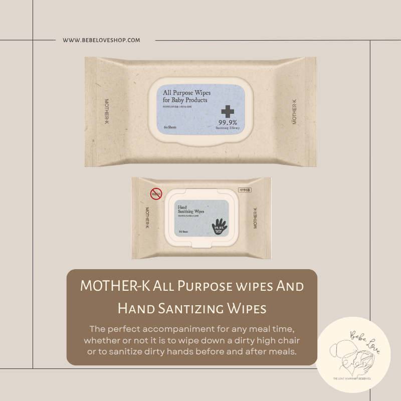 MOTHER-K Newborn Essentials Bundle
