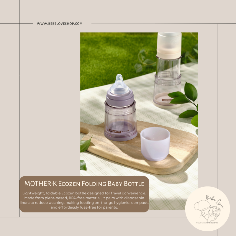 MOTHER-K Travel Savvy Mama Bundle