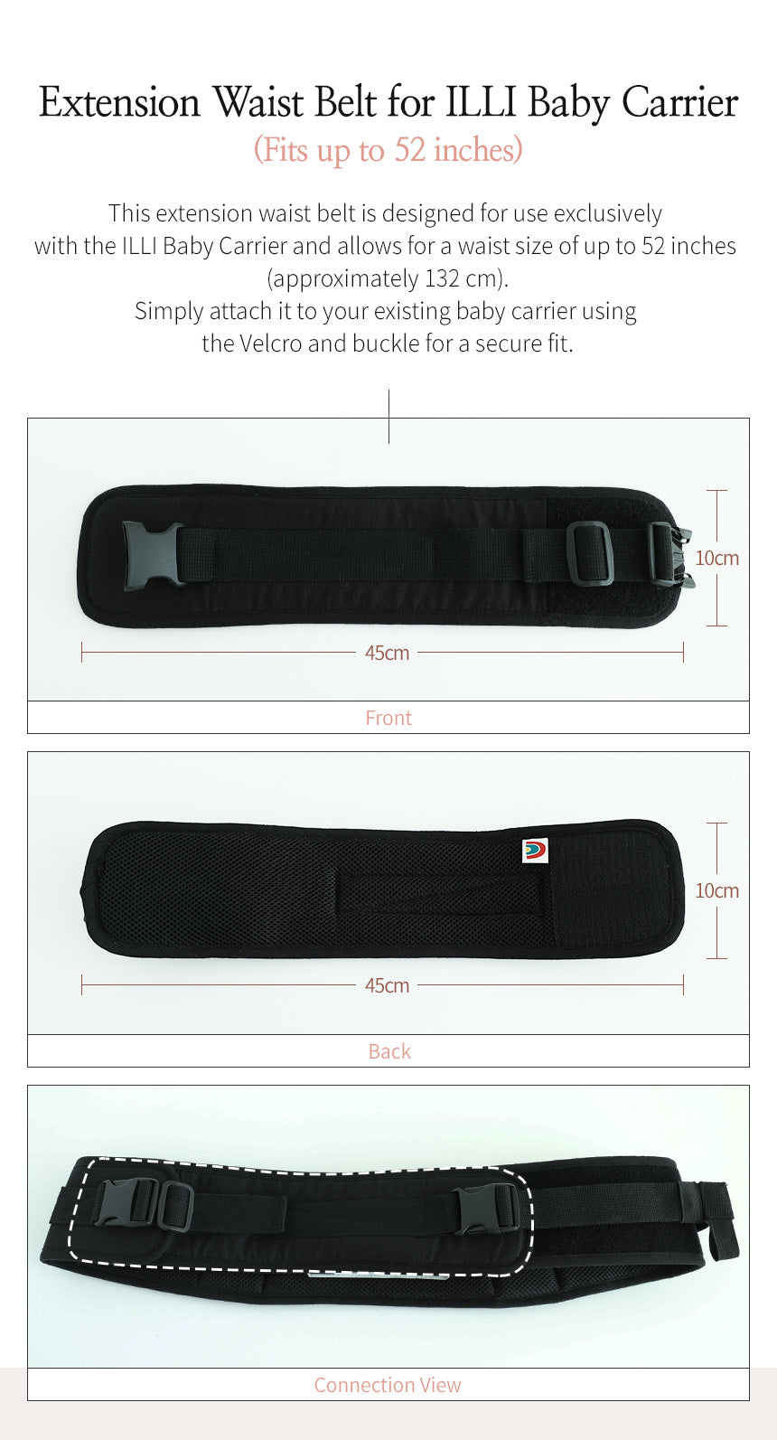 Belt Extender