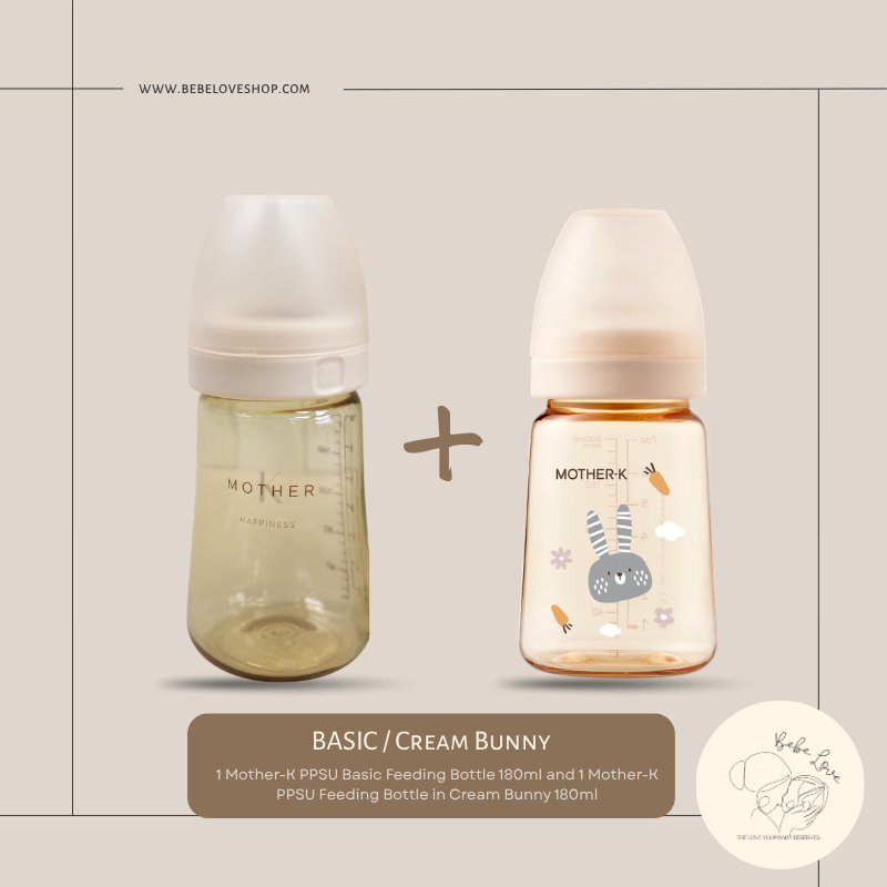 MOTHER-K Grow With Me Bundle