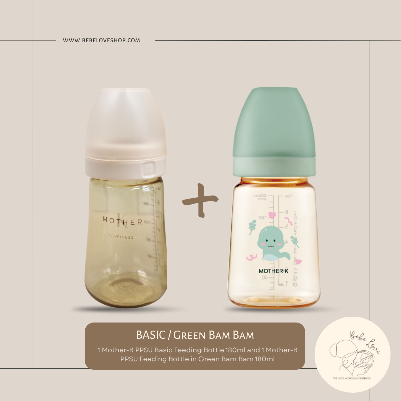 MOTHER-K Grow With Me Bundle