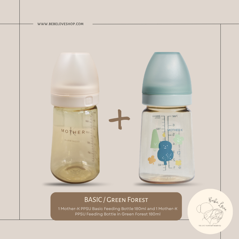 MOTHER-K Grow With Me Bundle