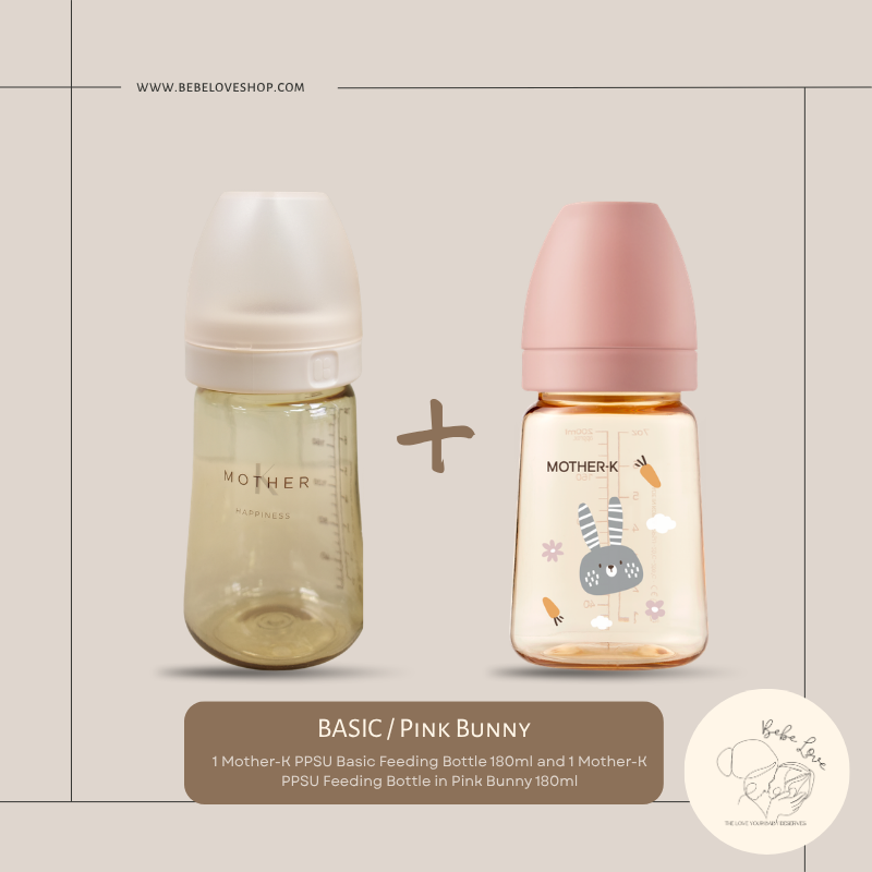 MOTHER-K Grow With Me Bundle