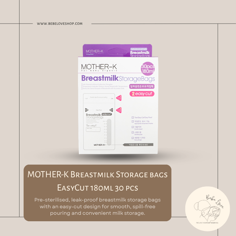 MOTHER-K Newborn Essentials Bundle