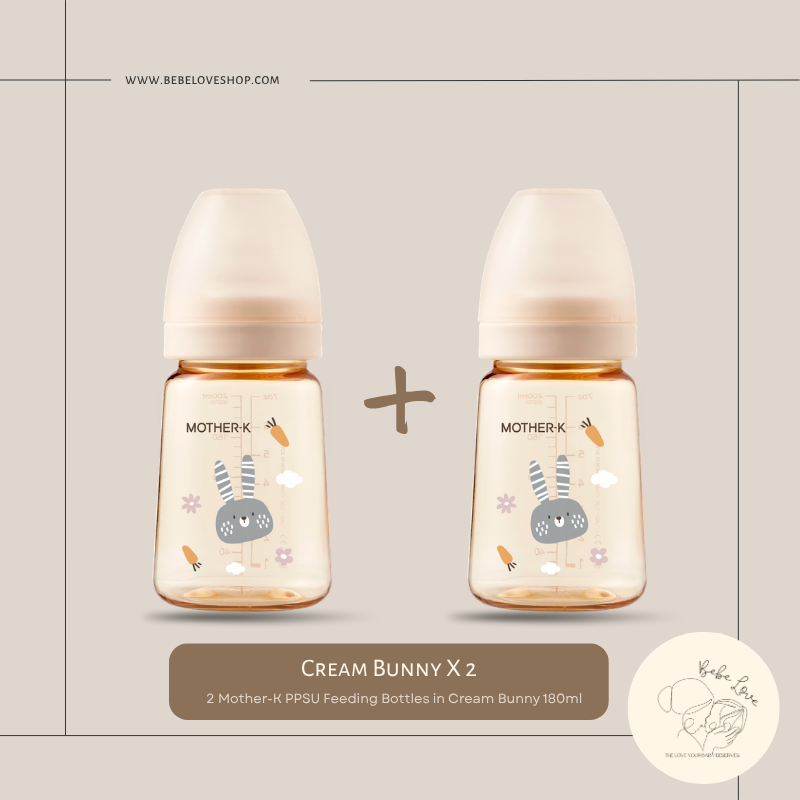 MOTHER-K Grow With Me Bundle