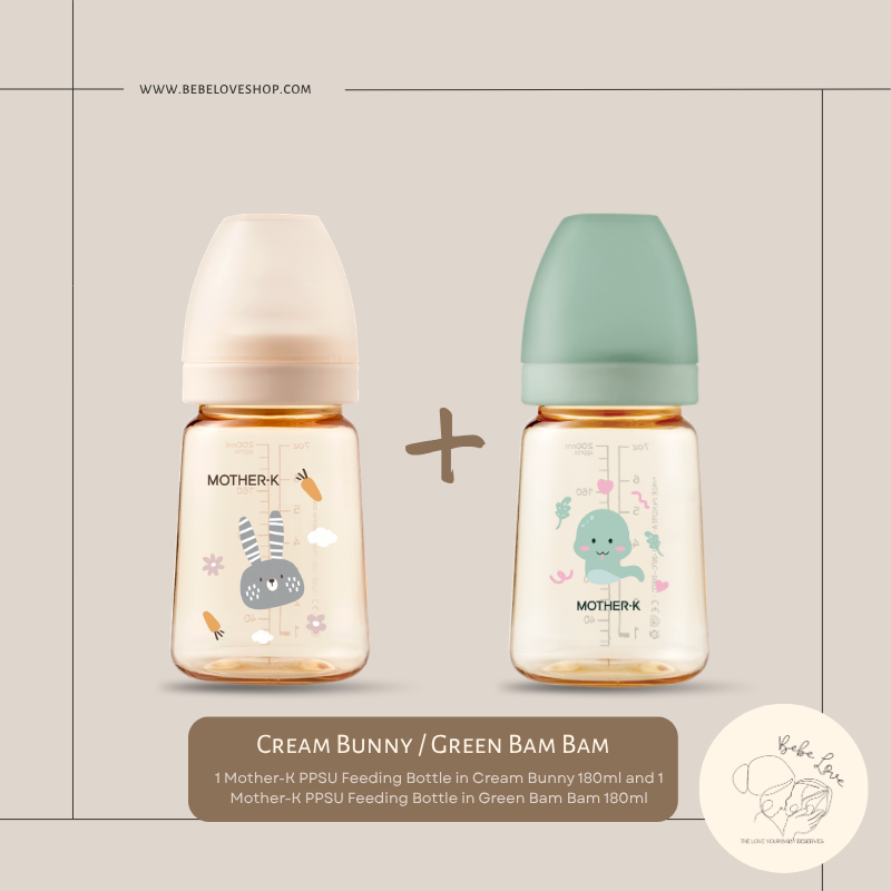 MOTHER-K Grow With Me Bundle