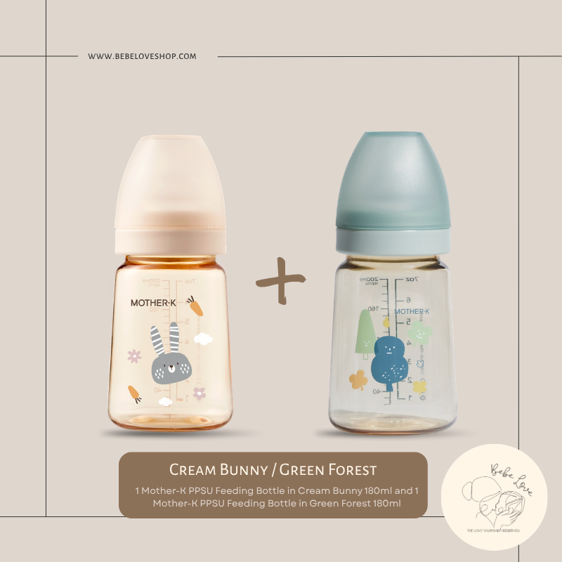 MOTHER-K Grow With Me Bundle