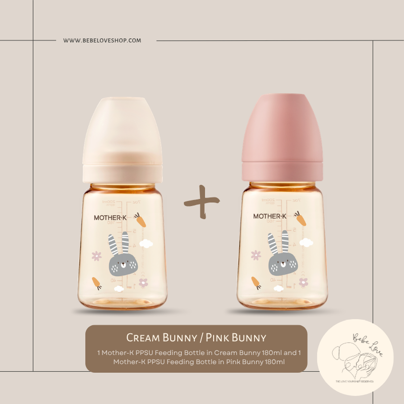 MOTHER-K Grow With Me Bundle