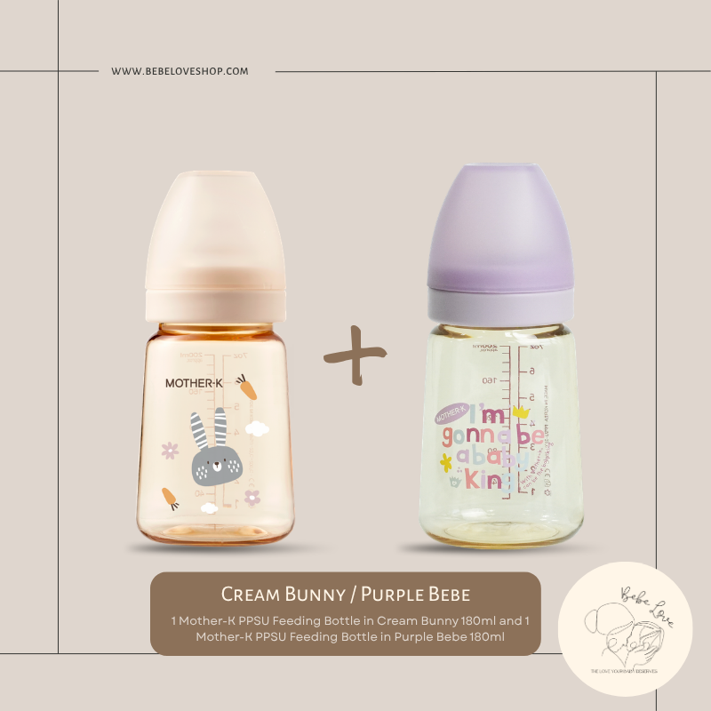 MOTHER-K Grow With Me Bundle