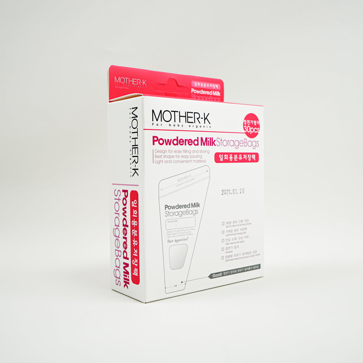Mother-K Disposable Powdered Milk Storage Bags (30pcs)