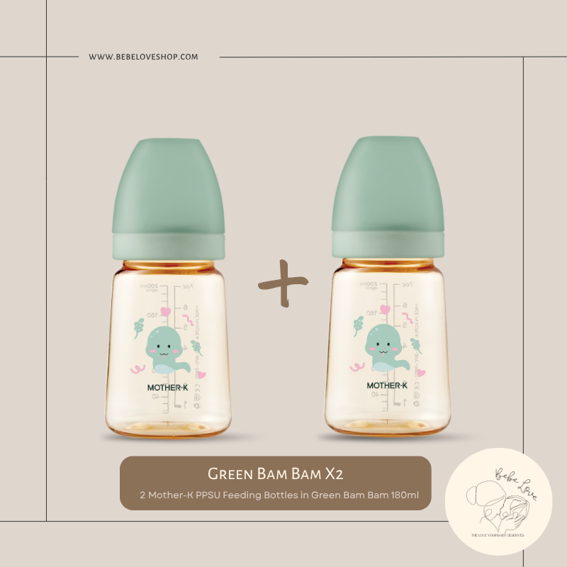 MOTHER-K Grow With Me Bundle
