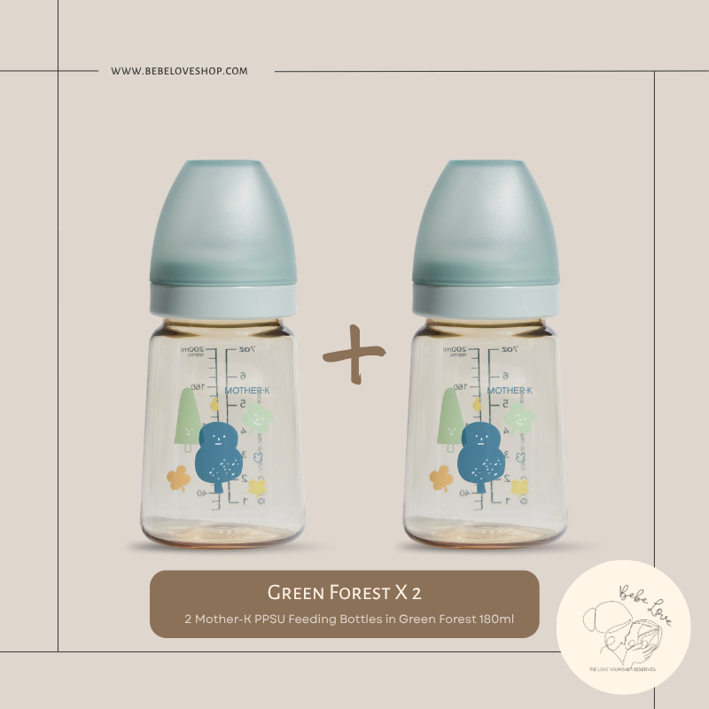 MOTHER-K Grow With Me Bundle