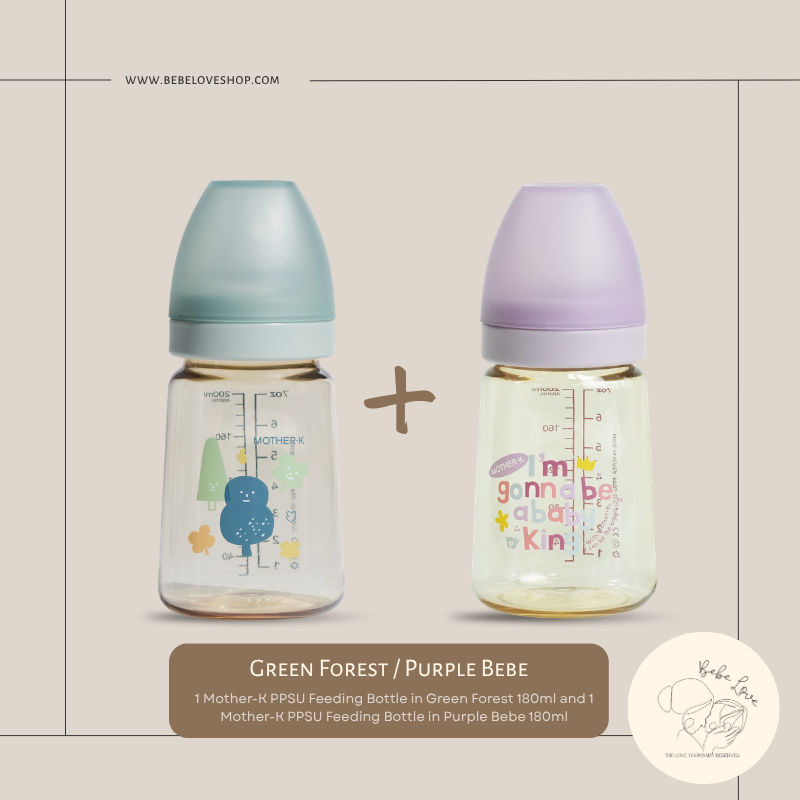 MOTHER-K Grow With Me Bundle