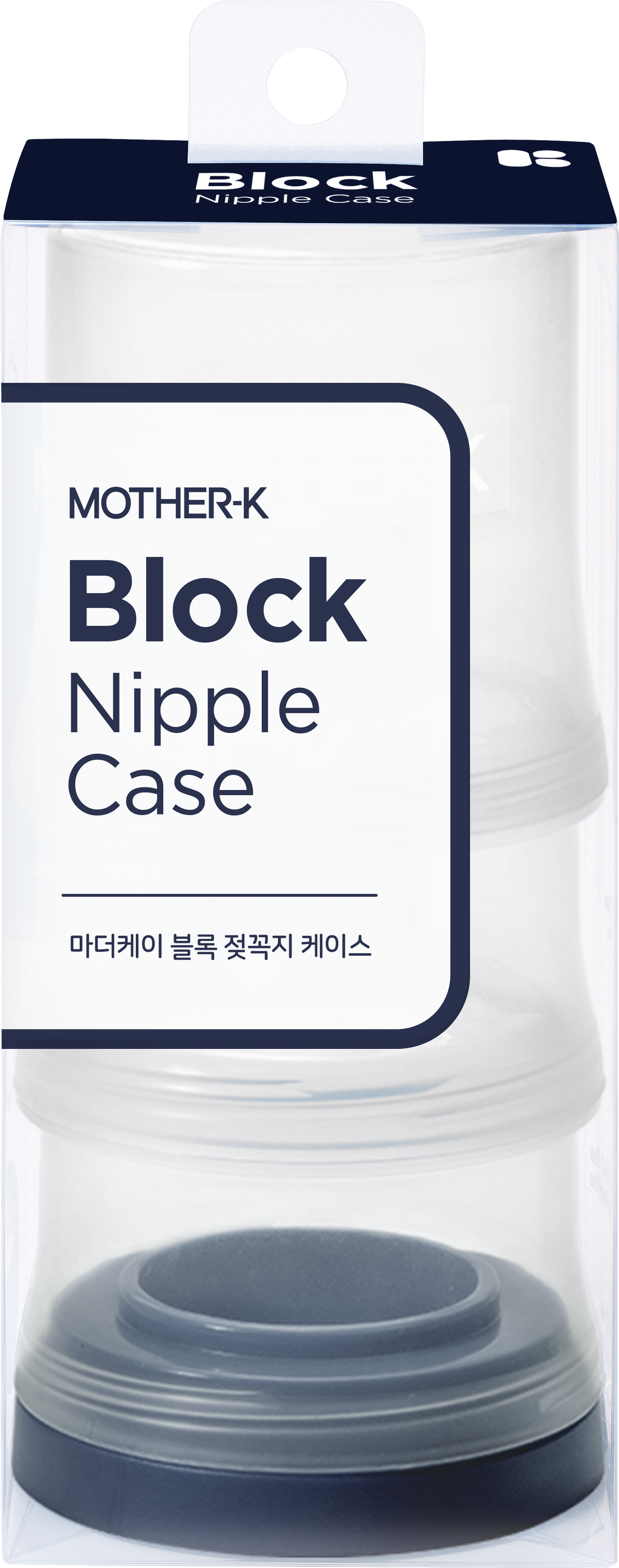 MOTHER-K Block Nipple Case