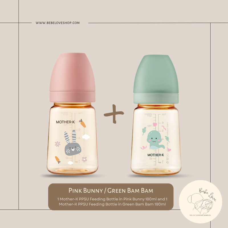 MOTHER-K Grow With Me Bundle