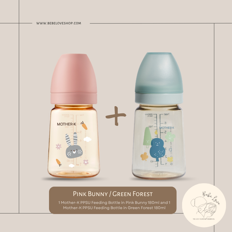 MOTHER-K Grow With Me Bundle