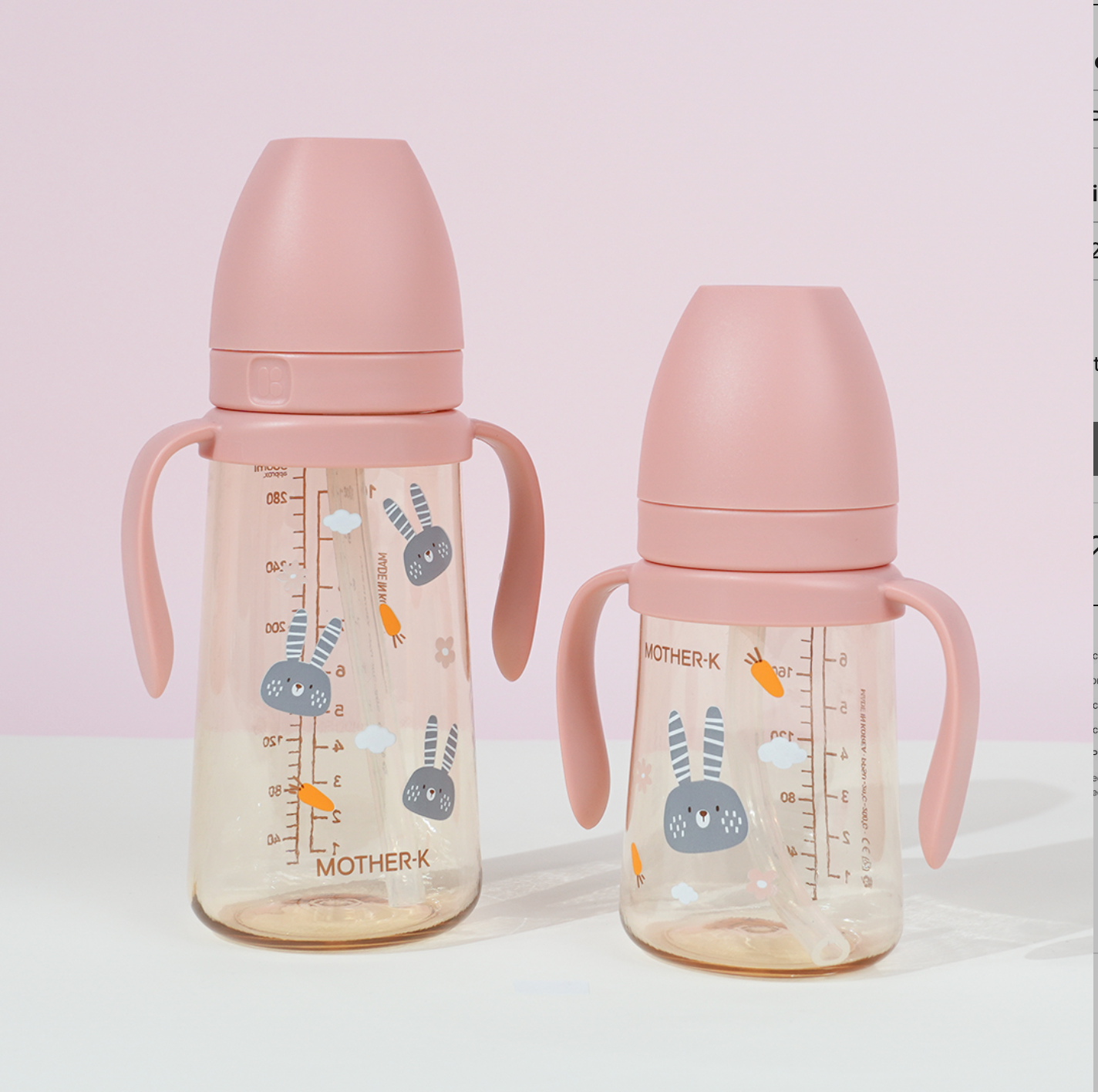 Mother-K PPSU Straw Cup in Rabbit (Cream / Pink Blossom)