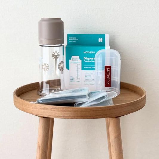 Mother-K Disposable Feeding Bottle Gift Set in Beige