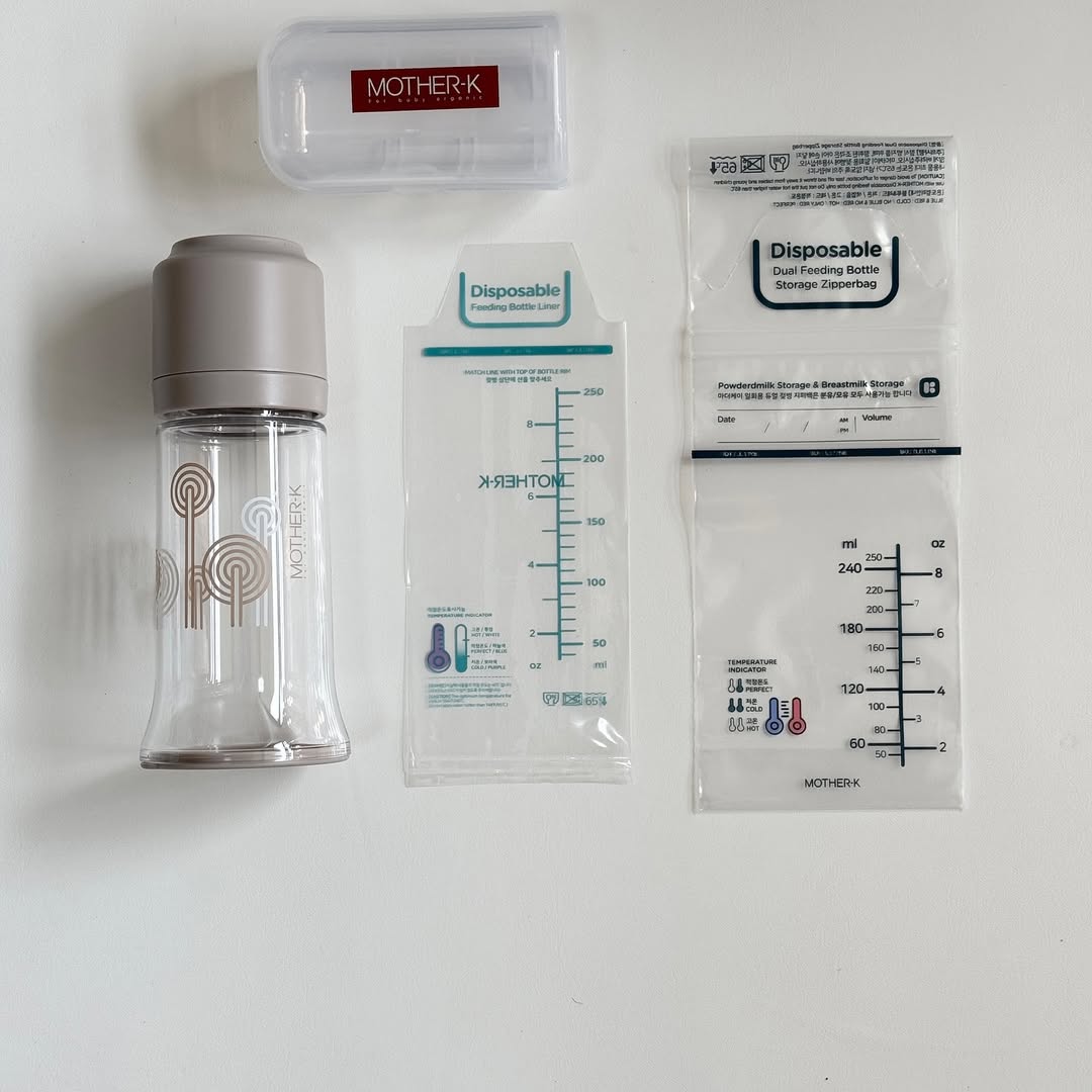Mother-K Disposable Feeding Bottle Gift Set in Beige
